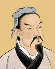 吴子