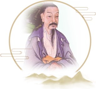 名家